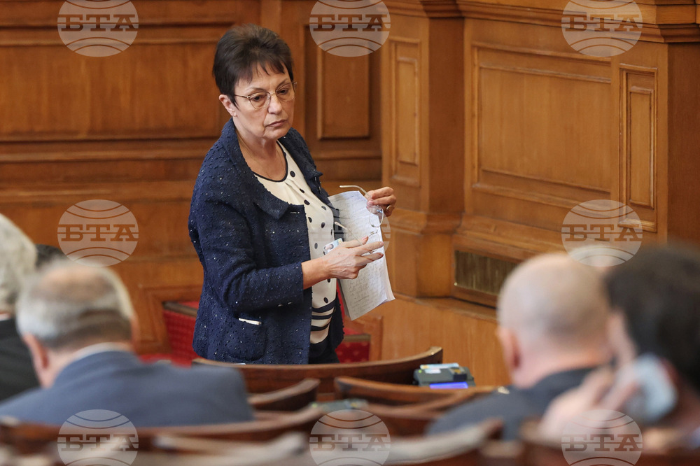 Парламент - заседание - образование