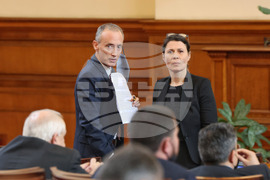 Парламент - заседание - образование