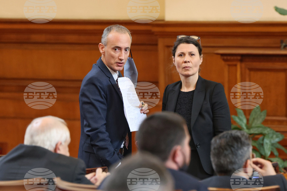 Парламент - заседание - образование