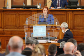 Парламент - заседание - образование