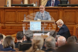 Парламент - заседание - образование