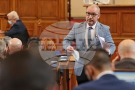 Парламент - заседание - образование