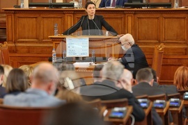 Парламент - заседание - образование