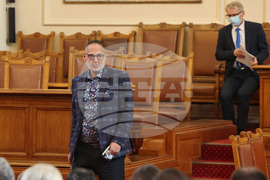 Парламент - заседание - образование