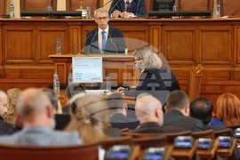 Парламент - заседание - образование