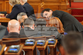 Парламент - заседание - образование