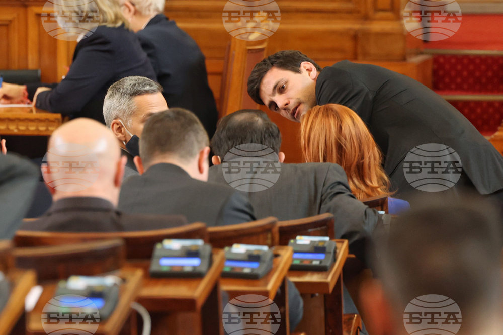 Парламент - заседание - образование