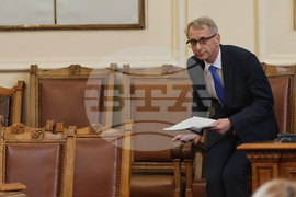 Парламент - заседание - образование