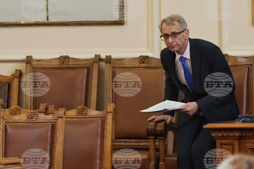 Парламент - заседание - образование