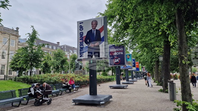 Нова партия за защита на животните се включва в надпреварата за парламента в Нидерландия