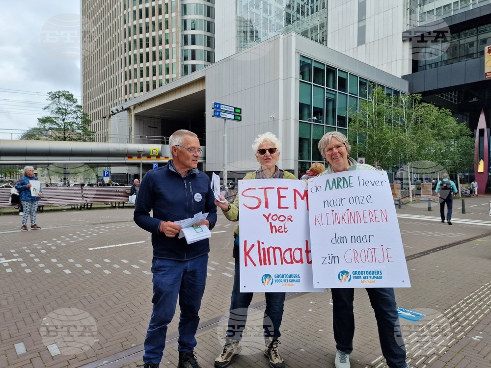 Сто и петдесет четвъртъка протест: баби и дядовци на барикадите в Нидерландия за климата