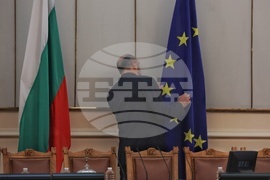 Народно събрание - първо заседание