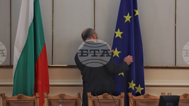 Cabinet Adopts Report on Implementation as at End-June of 2025 Action Plan with Measures Stemming for Bulgaria's EU Membership