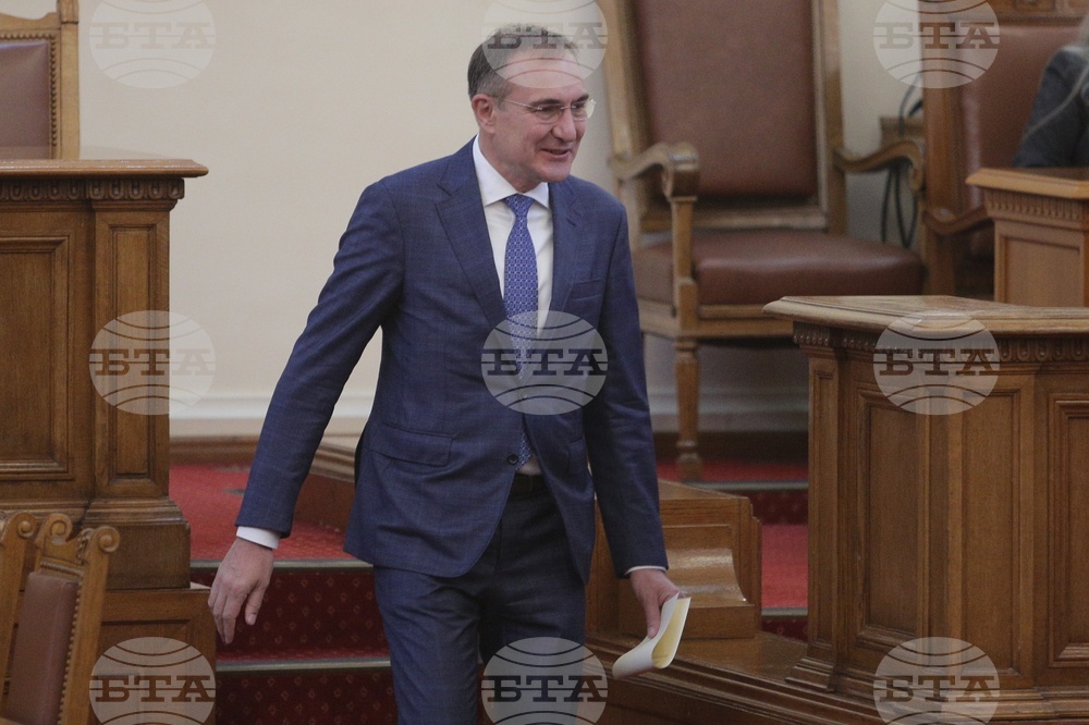 Народно събрание - първо заседание - Борислав Гуцанов