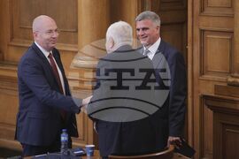 Народно събрание - първо заседание