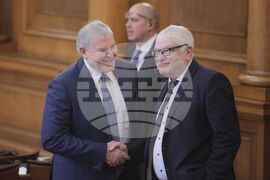 Народно събрание - първо заседание