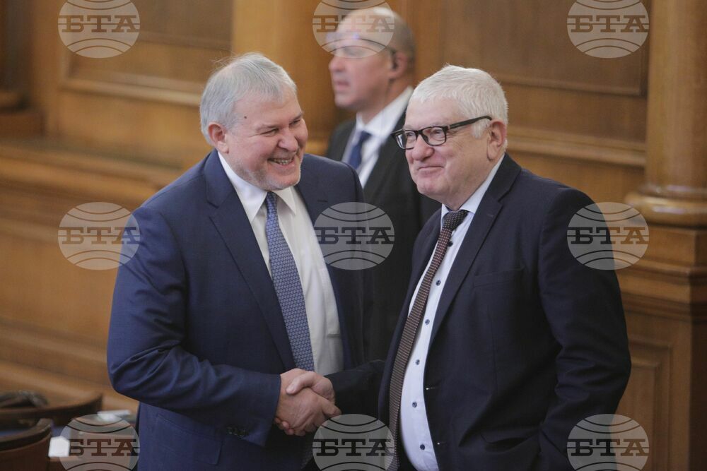 Народно събрание - първо заседание