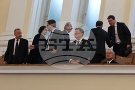 Народно събрание - първо заседание