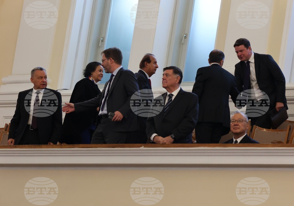 Народно събрание - първо заседание