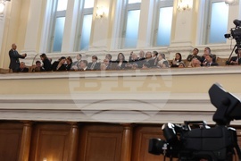 Народно събрание - първо заседание
