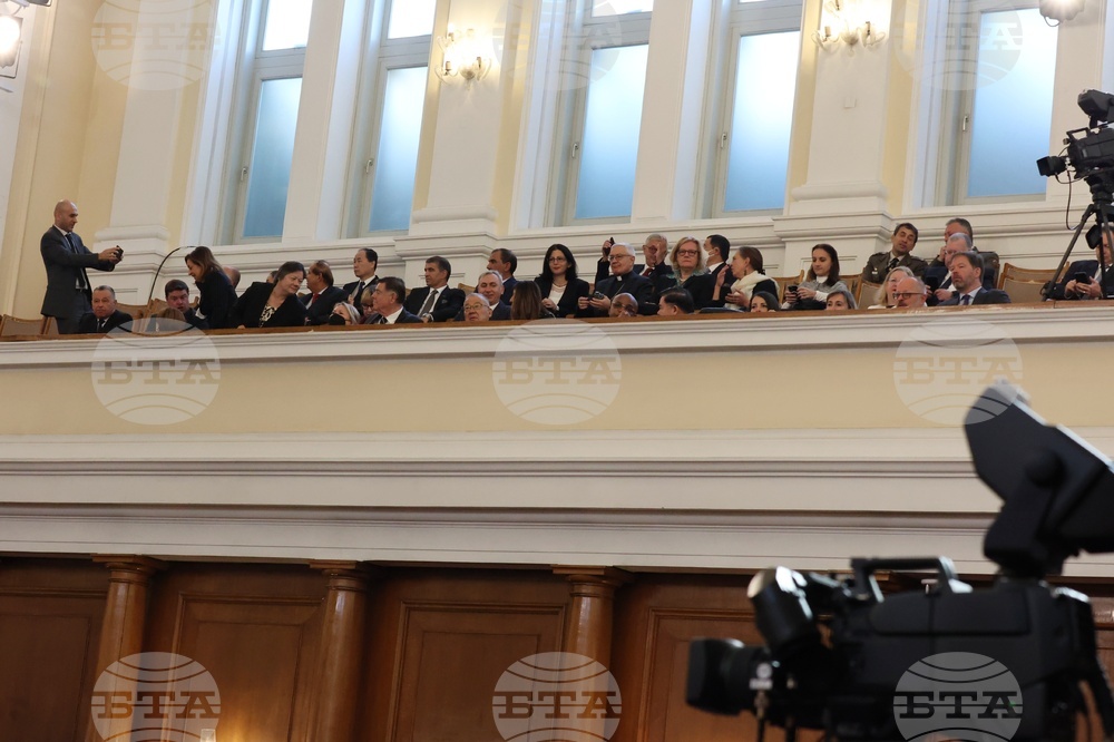 Народно събрание - първо заседание