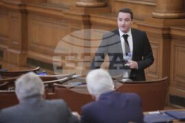 Народно събрание - първо заседание