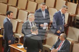 Народно събрание - първо заседание
