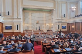 Народно събрание - първо заседание 