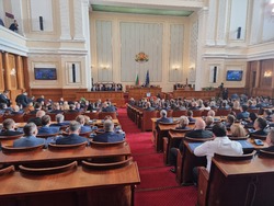 Четиридесет и осмо Народно събрание - първо заседание
