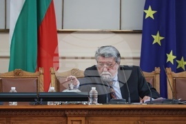 Четиридесет и осмо Народно събрание - първо заседание - откриване - Вежди Рашидов