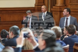 Четиридесет и осмо Народно събрание - първо заседание - откриване