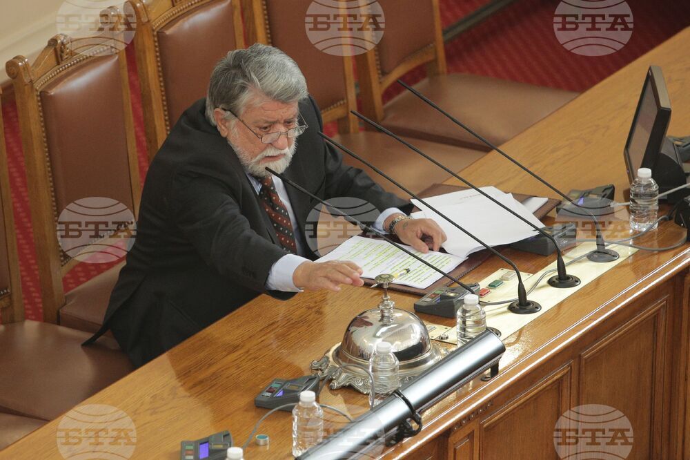 Четиридесет и осмо Народно събрание - първо заседание - откриване - Вежди Рашидов 