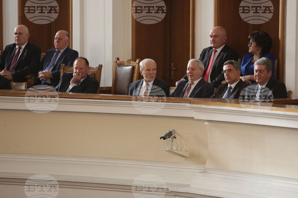 Четиридесет и осмо Народно събрание - първо заседание - откриване