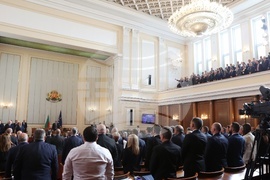 Четиридесет и осмо Народно събрание - първо заседание - откриване - клетва