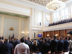 Четиридесет и осмо Народно събрание - първо заседание - откриване - клетва