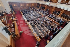 Четиридесет и осмо Народно събрание - първо заседание