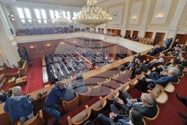 Четиридесет и осмо Народно събрание - първо заседание