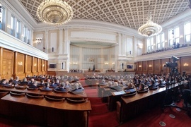 Четиридесет и осмо Народно събрание - първо заседание - откриване