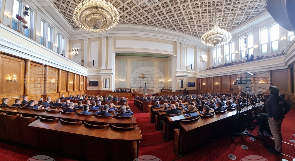 Четиридесет и осмо Народно събрание - първо заседание - откриване