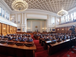 Четиридесет и осмо Народно събрание - първо заседание - откриване