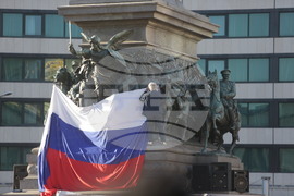ПП „Народна партия истината и само истината" - протест