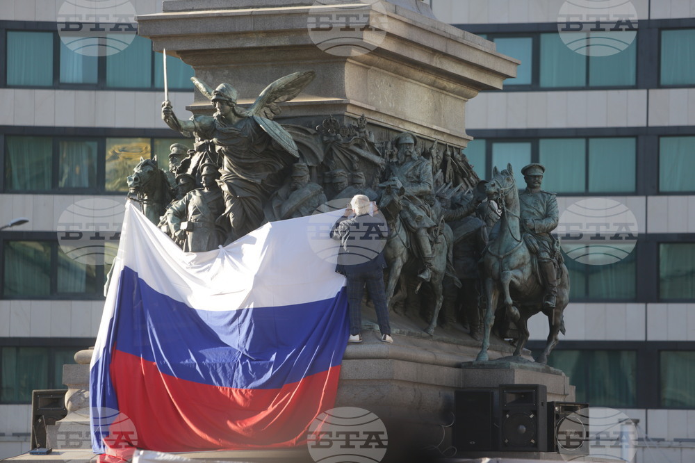 ПП „Народна партия истината и само истината" - протест