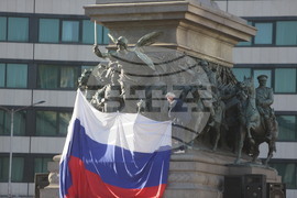 ПП „Народна партия истината и само истината" - протест