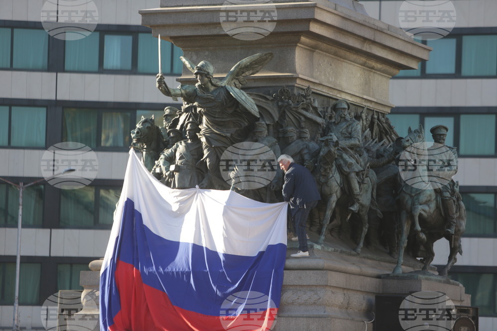 ПП „Народна партия истината и само истината" - протест