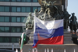 ПП „Народна партия истината и само истината" - протест