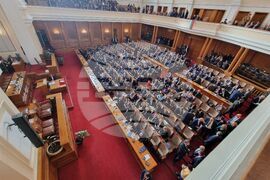 Четиридесет и осмо Народно събрание - първо заседание - откриване