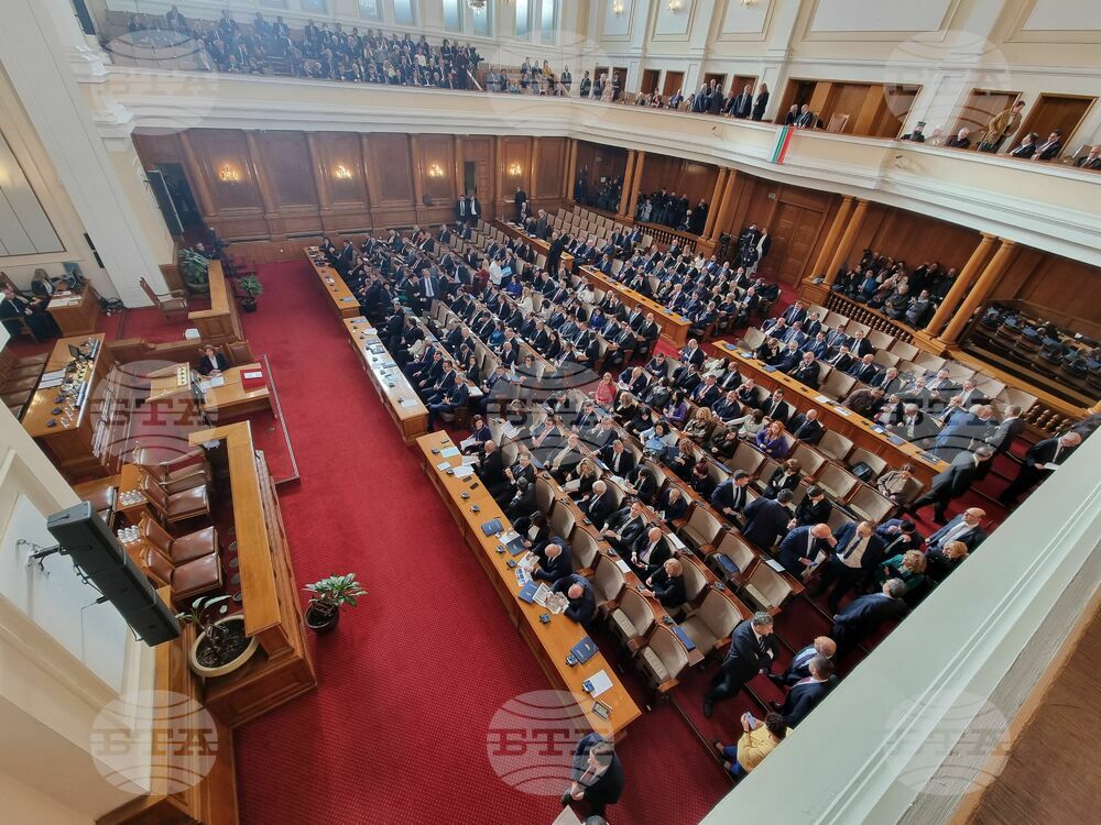 MPs Comment on Election of Parliament Chairman