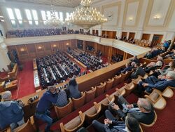 Четиридесет и осмо Народно събрание - първо заседание - откриване