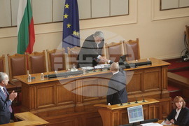 Четиридесет и осмо Народно събрание - първо заседание - откриване
