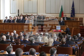 Четиридесет и осмо Народно събрание - първо заседание - откриване